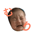ゆなサラン（個別スタンプ：30）