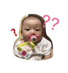 ゆなサラン（個別スタンプ：31）