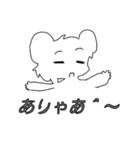 とうめいにょんげん（個別スタンプ：6）