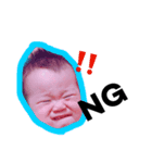 KIHARU STAMP 2（個別スタンプ：1）
