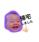 KIHARU STAMP 2（個別スタンプ：3）
