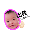 KIHARU STAMP 2（個別スタンプ：4）