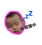 KIHARU STAMP 2（個別スタンプ：5）