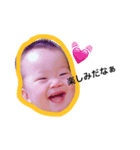 KIHARU STAMP 2（個別スタンプ：7）