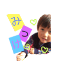 keronao（個別スタンプ：5）