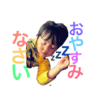 keronao（個別スタンプ：7）
