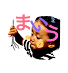 keronao（個別スタンプ：8）
