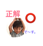 keronao（個別スタンプ：15）
