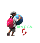 keronao（個別スタンプ：16）