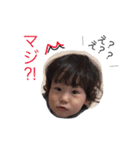 ナギの日常。（個別スタンプ：6）