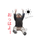 ナギの日常。（個別スタンプ：19）