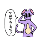 ルサンチメンのスタンプ（個別スタンプ：1）