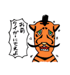 ルサンチメンのスタンプ（個別スタンプ：3）
