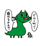ルサンチメンのスタンプ（個別スタンプ：5）