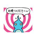 ルサンチメンのスタンプ（個別スタンプ：6）