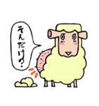 ルサンチメンのスタンプ（個別スタンプ：8）