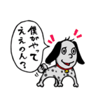 ルサンチメンのスタンプ（個別スタンプ：11）