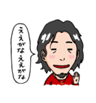 ルサンチメンのスタンプ（個別スタンプ：13）