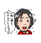 ルサンチメンのスタンプ（個別スタンプ：14）