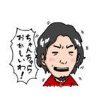 ルサンチメンのスタンプ（個別スタンプ：15）