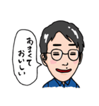 ルサンチメンのスタンプ（個別スタンプ：18）