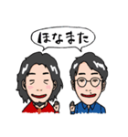 ルサンチメンのスタンプ（個別スタンプ：19）