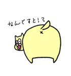 ぶでうさスタンプ（個別スタンプ：27）