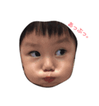 寧ちゃん（個別スタンプ：1）