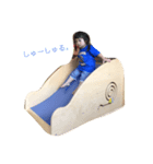 寧ちゃん（個別スタンプ：3）