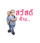 pun-pun v.1（個別スタンプ：1）