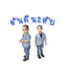 pun-pun v.1（個別スタンプ：3）