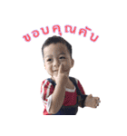 pun-pun v.1（個別スタンプ：4）
