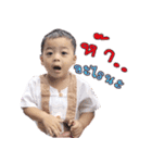 pun-pun v.1（個別スタンプ：5）