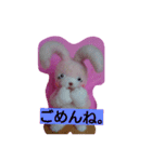 着ぐるみうさ君の日常（個別スタンプ：3）