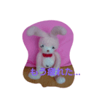 着ぐるみうさ君の日常（個別スタンプ：5）