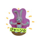 着ぐるみうさ君の日常（個別スタンプ：10）