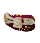 着ぐるみうさ君の日常（個別スタンプ：11）