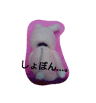 着ぐるみうさ君の日常（個別スタンプ：12）