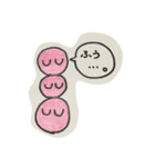 がうりんシリーズ（個別スタンプ：5）