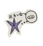 がうりんシリーズ（個別スタンプ：6）