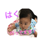 はく専用（個別スタンプ：5）