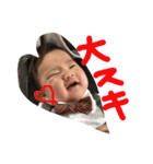 はく専用（個別スタンプ：8）