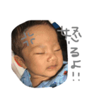 はく専用（個別スタンプ：13）