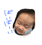 はく専用（個別スタンプ：14）
