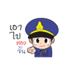 Air Force funny 3（個別スタンプ：3）