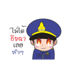 Air Force funny 3（個別スタンプ：5）