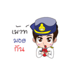 Air Force funny 3（個別スタンプ：8）