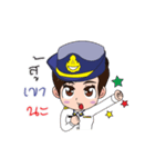 Air Force funny 3（個別スタンプ：10）