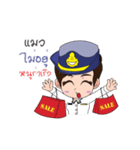 Air Force funny 3（個別スタンプ：14）