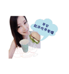 Jocelyn baby（個別スタンプ：7）